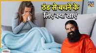 RAMDEV BABA