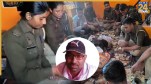 Rajesh Mishra, UP gangster, drug mafia, Pratapgarh raid, drug trafficking Odisha Jharkhand, UP STF, NDPS Act, seized drugs cash, family arrests,राजेश मिश्रा, यूपी गैंगस्टर, ड्रग माफिया, प्रतापगढ़, ड्रग तस्करी,