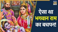 Ram-Katha