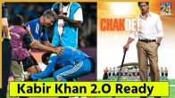 Real Life Chak De India