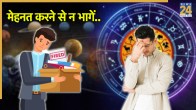Sagittarius Horoscope