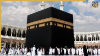What is Umrah
