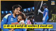 Shafali Verma Earnings & Net Worth