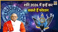 Kaalchakra