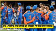R Ashwin on Abhishek Sharma-Varun Chakravarthy