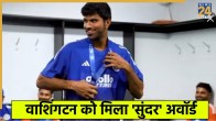 Washington Sundar