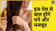 hair growth oil