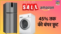 amazon sale
