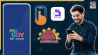 apps in phone