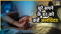 bad-dreams-remedies