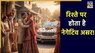 beti-ki-vidai