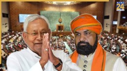 Bihar Nitish cabinet expansion