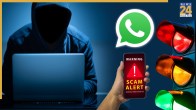 challan scam
