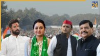Lalu Yadav Family