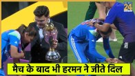 harmanpreet kaur touching jay shah feet