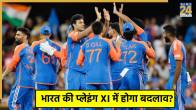 India vs Australia