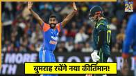 Jasprit Bumrah