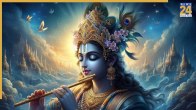 krishna-flute-story