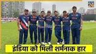 kuwait vs india