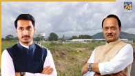 land scam