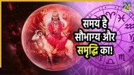 mangal-ruchak-rajyog