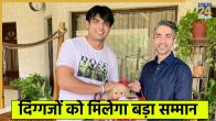 neeraj chopra and abhinav bindra