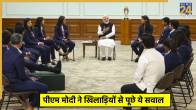 PM Modi Meets Indian Women's Cricket Team