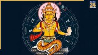 rahu-gochar-rashifal
