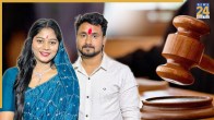 raja raghuvanshi | sonam raghuvanshi | shilong