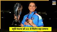 Smriti Mandhana