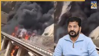 telangana cm revanth reddy