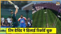 Tim David, IND vs AUS 3rd T20I