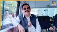 Bihar elections, Bihar swearing-in, Anant Singh, Mokama assembly seat, Bihar MLAs, RJD, Bihar BJP, बिहार चुनाव, बिहार शपथ ग्रहण, अनंत सिंह, मोकामा विधान सभा सीट, बिहार विधायक, आरजेडी, बिहार बीजेपी