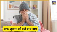 homemade cough powder