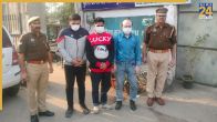 Noida Police, Noida News, Noida Latest News, Noida Police Commissionerate, Fake Call Centre, Job Placement, Fake Joining Letter, नोएडा पुलिस, नोएडा न्यूज, नोएडा ताजा खबर, नोएडा पुलिस कमिश्नरेट, फर्जी कॉल सेंटर, जॉब प्लेसमेंट, फर्जी ज्वाइनिंग लेटर