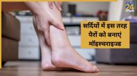 Winter foot care