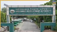 Ghaziabad News, Ghaziabad Development Authority, GDA, Harnandipuram, Ghaziabad New Township, NCR, गाजियाबाद न्यूज, गाजियाबाद विकास प्राधिकरण, जीडीए, हरनंदीपुरम, गाजियाबाद नई टाउनशिप, एनसीआर