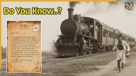 Indian Trains, Railway Department, Train Toilet, Complaint Letter, Okhil Chandra Sen, National Rail Museum, Sahibganj Divisional Railway Office, भारतीय ट्रेन, रेलवे विभाग, ट्रेन टायलेट, शिकायत पत्र, ओखिल चंद्र सेन, नेशनल रेल म्यूज़ियम, साहिबगंज डिविजनल रेलवे ऑफिस