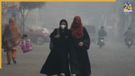 Air pollution, Pakistan pollution, Delhi pollution, Lahore pollution, AQI, dangerous levels, polluted cities, वायू प्रदूषण, पाकिस्तान प्रदूषण, दिल्ली प्रदूषण, लाहौर प्रदूषण, एक्यूआई, खतरनाक स्तर, प्रदूषित शहर