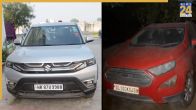 Delhi blast, Delhi news, Delhi latest news, NIA, ATS, terrorist, Delhi blast, Brezza car, Al-Falah University, दिल्ली ब्लास्ट, दिल्ली न्यूज, दिल्ली ताजा खबर, एनआईए, एटीएस, आतंकवादी, दिल्ली धमाका, ब्रेजा कार, अल-फलाह यूनिवर्सिटी