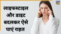 Migraine and Tension Headache