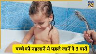 Parenting tips winter