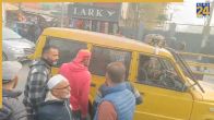 Srinagar News, Srinagar Latest News, Srinagar Police, Srinagar Pratap Park, fire, self-immolation, श्रीनगर न्यूज, श्रीनगर ताजा खबर, श्रीनगर पुलिस, श्रीनगर प्रताप पार्क, आग, आत्मदाह