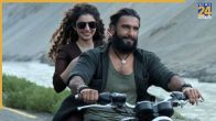 Dhurandhar, Dhurandhar Movie Box office collection day 3, Dhurandhar BOX Office