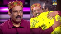 KBC 17, Kaun Banega Crorepati, Kaun Banega Crorepati 17