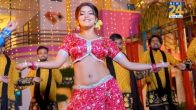 Bhojpuri song Mehari Ke Nakhra, Mahi Shrivastava