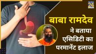 Baba Ramdev