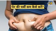 Belly Fat Exercise