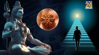 Best Rudraksha For Sagittarius