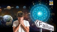 Cancer 2026 Horoscope & Upay